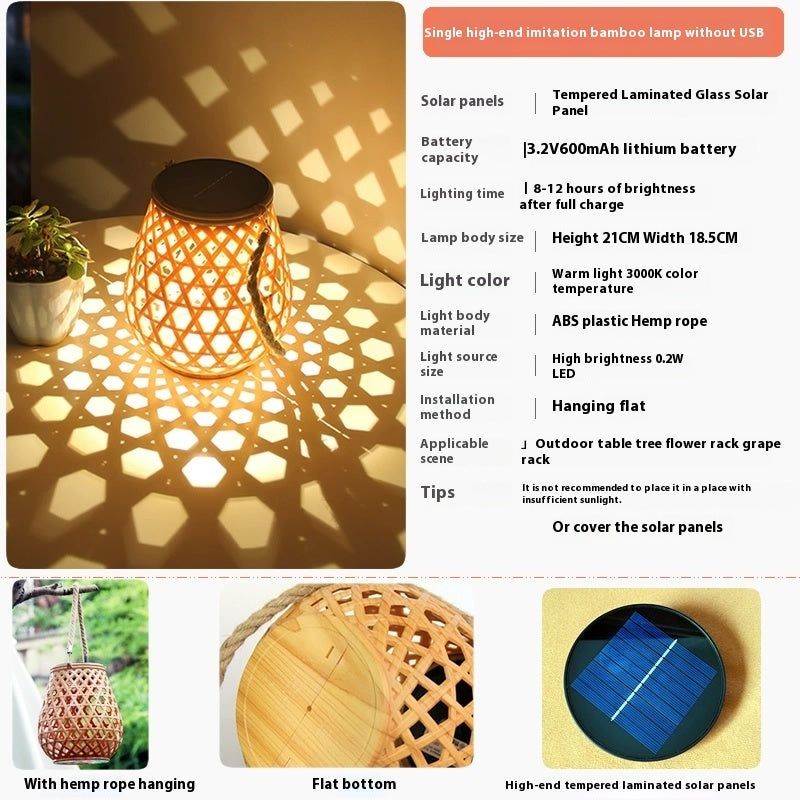 Waterproof Solar Lantern Bamboo Weave Table Lamp